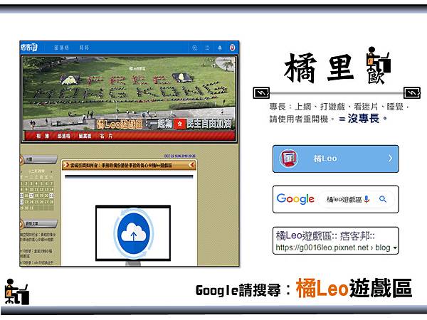 投影片23.BMP 投影片23.BMP