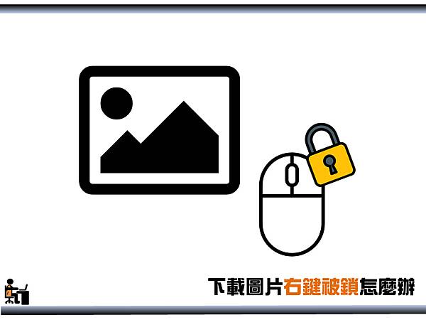 投影片1.BMP 投影片1.BMP