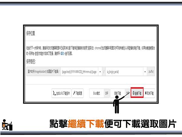 投影片9.BMP 投影片9.BMP