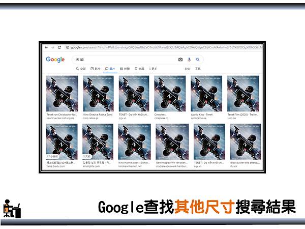 投影片12.BMP 投影片12.BMP