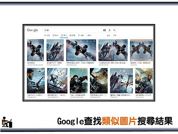 投影片13.BMP 投影片13.BMP