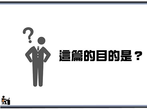 投影片14.BMP 投影片14.BMP