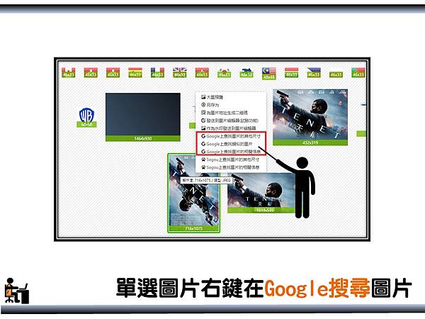 投影片11.BMP 投影片11.BMP