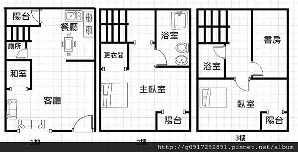 格局圖jpg.jpg 格局圖jpg.jpg