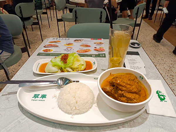 新加坡散心之旅 (二)