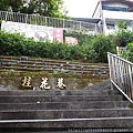 R0021334