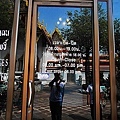 P1040506(手調) .jpg