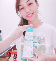 女人知己試用大隊,cosnature德國植萃洋甘菊+海鹽2合1淨透潔顏沐浴凝露,cosnature德國植萃,德國植萃,洋甘菊+海鹽2合1淨透潔顏沐浴凝露,沐浴凝露,洋甘菊,海鹽,敏弱肌適用