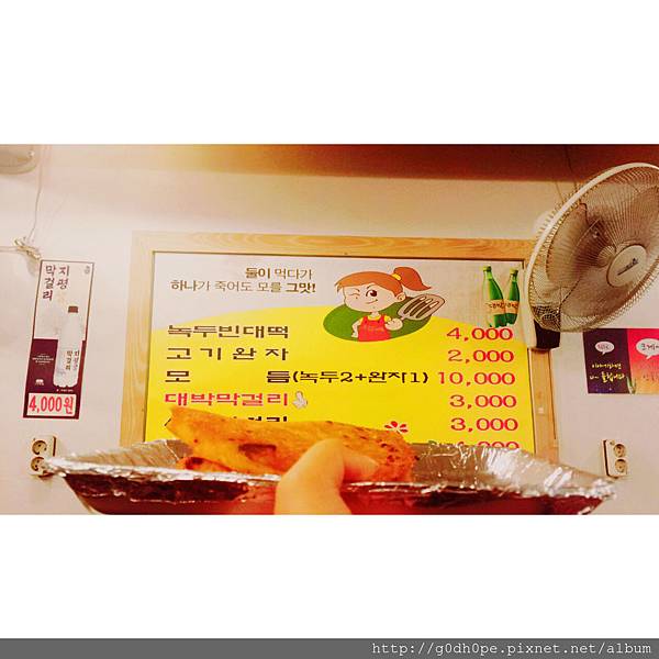 Image (1).jpg Image (1).jpg