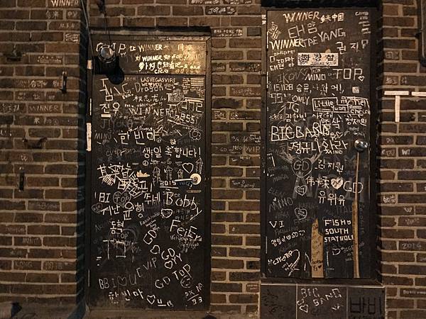 IMG_8538.JPG IMG_8538.JPG