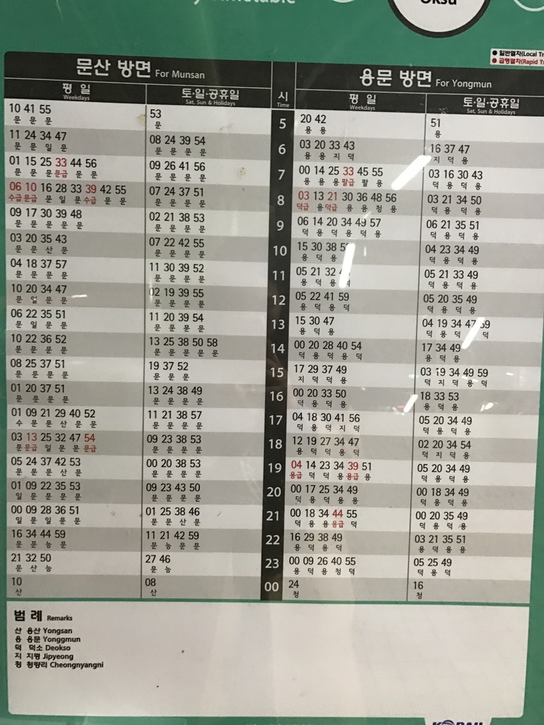 IMG_9456.JPG IMG_9456.JPG