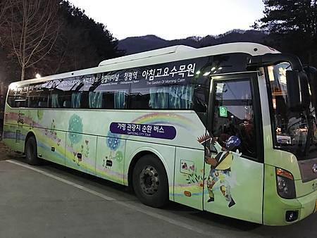 IMG_0070.JPG IMG_0070.JPG