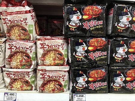 IMG_8952.JPG IMG_8952.JPG