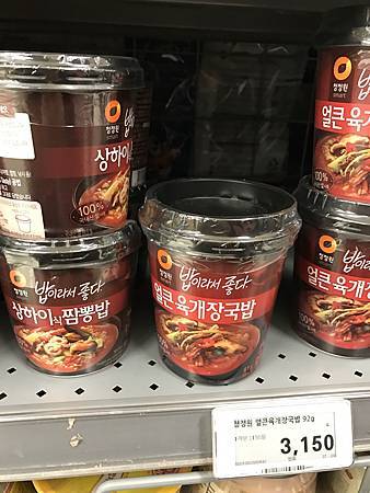 IMG_0083.JPG IMG_0083.JPG