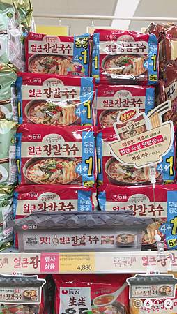 IMG_0084.JPG IMG_0084.JPG