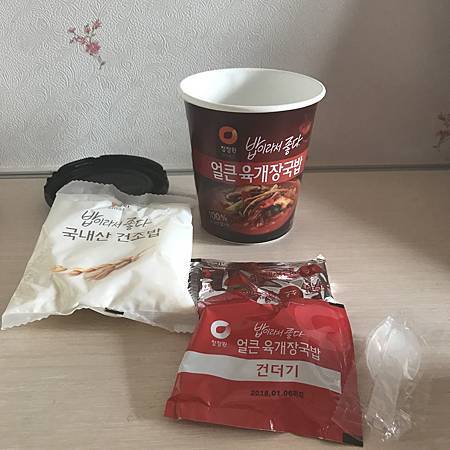 IMG_0635.JPG IMG_0635.JPG