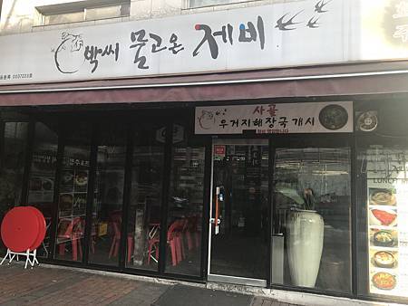 IMG_6895.JPG IMG_6895.JPG