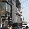 纜車站