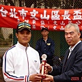 2009文山區長盃24.jpg