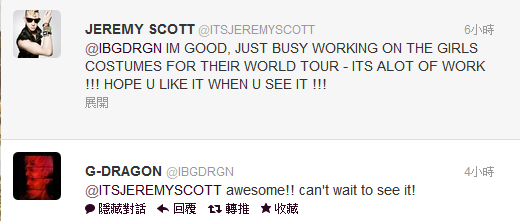 G-DRAGON (IBGDRGN) on Twitter_1342575061790