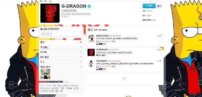 G-DRAGON (IBGDRGN) on Twitter_13425784020481