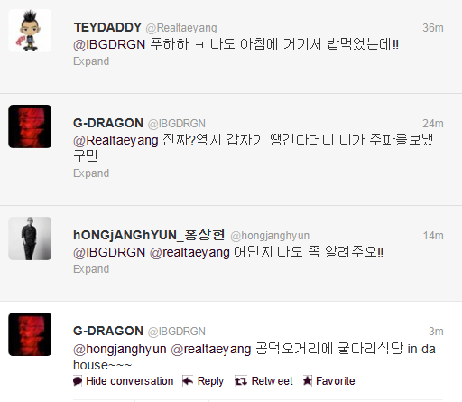 G-DRAGON (IBGDRGN) on Twitter_1343366296484