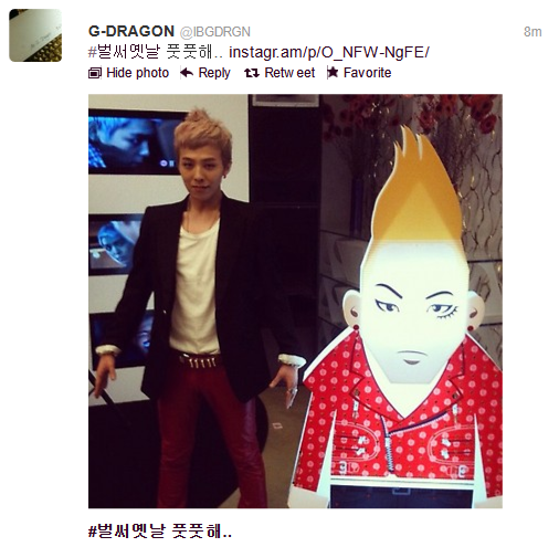 G-DRAGON (IBGDRGN) on Twitter_1346406121717