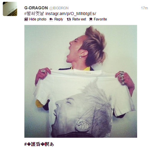 G-DRAGON (IBGDRGN) on Twitter_1346406167639