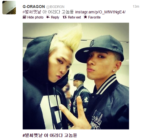 G-DRAGON (IBGDRGN) on Twitter_1346406153583