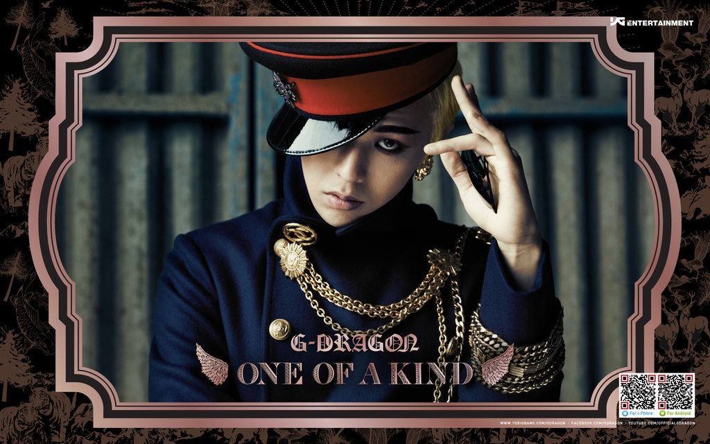 wall_gdragon_04_1920