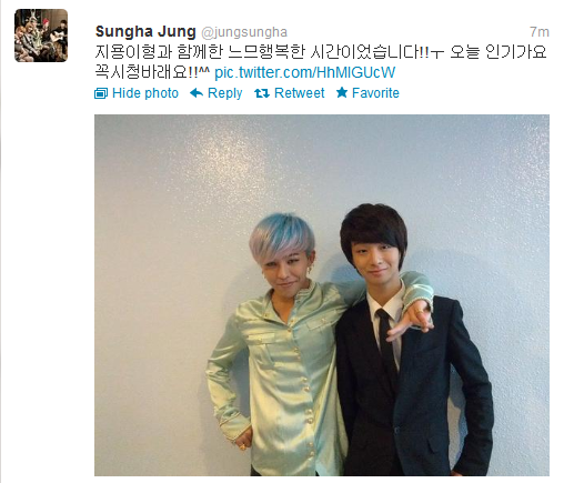 Sungha Jung (jungsungha) on Twitter_1348364441190