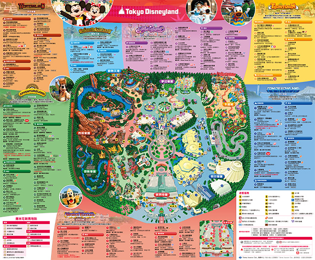 DISNEY_map.jpg