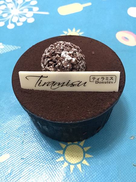 s.cake.JPG s.cake.JPG
