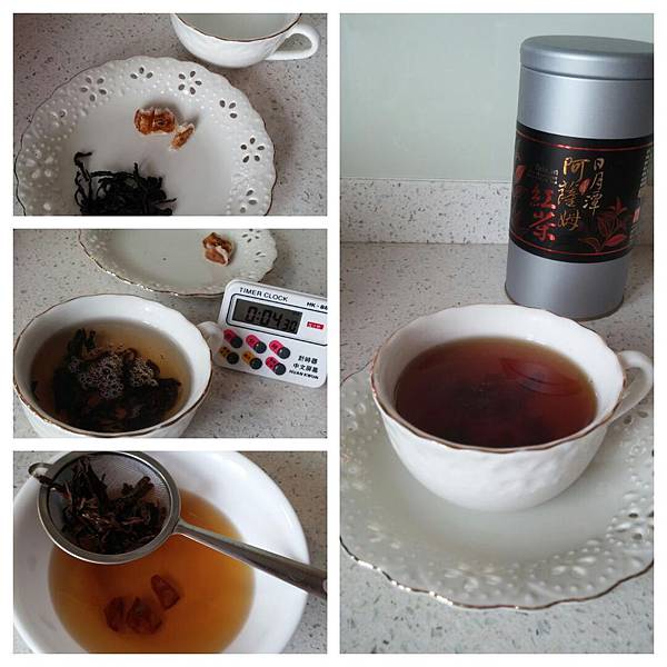 桔香紅茶 桔香紅茶