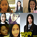 YOONA.png