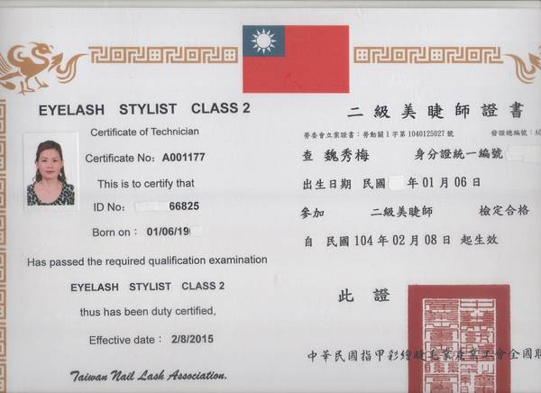 影像 (71).jpg