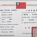 影像 (71).jpg