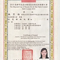 影像 (76).jpg