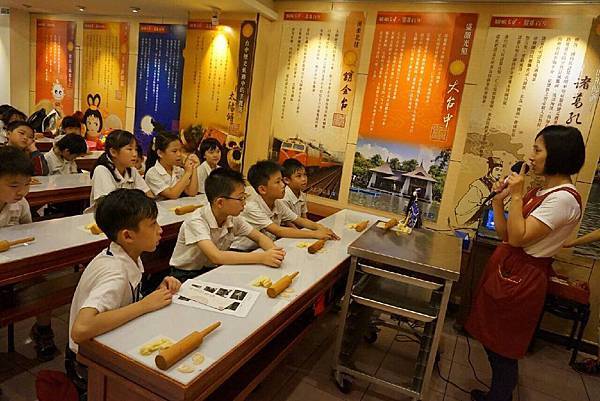 太陽堂DIY1 太陽堂DIY1