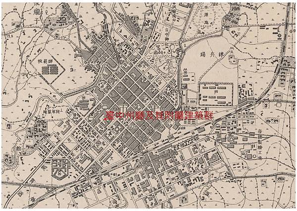 臺中州廳及其附屬建築群1921年日治地形圖