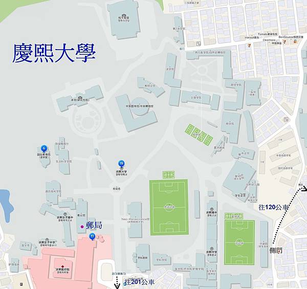 慶熙大學