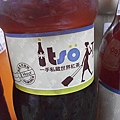 DSCF4739.JPG