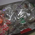 DSCF1075.JPG