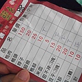 DSCF4746.JPG