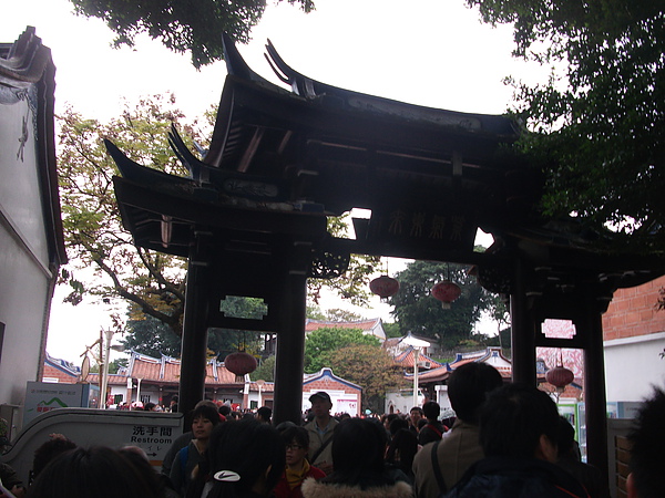DSCF7700.JPG