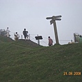 DSCN0795.JPG