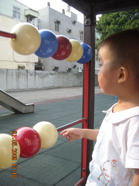 DSCN7613.JPG