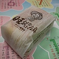 DSCF4940.JPG
