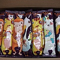 DSCF4906.JPG