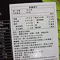 DSCF4913.JPG
